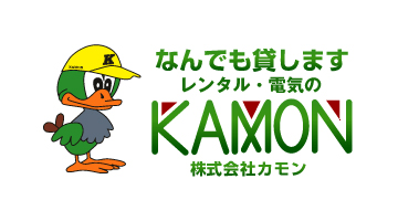 株式会社カモン