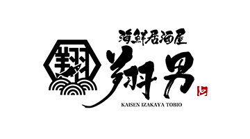 海鮮居酒屋 翔男